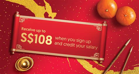 OCBC 360 Account .